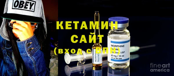 Альфа ПВП Зерноград