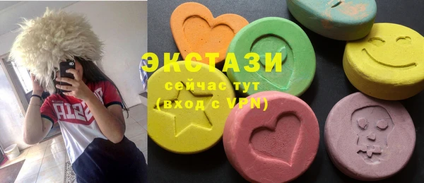 Альфа ПВП Зерноград