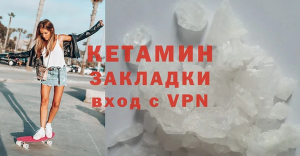 Альфа ПВП Зерноград