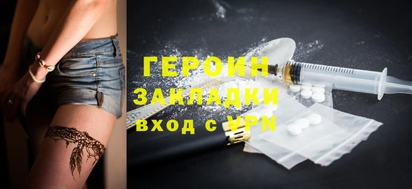 Альфа ПВП Зерноград