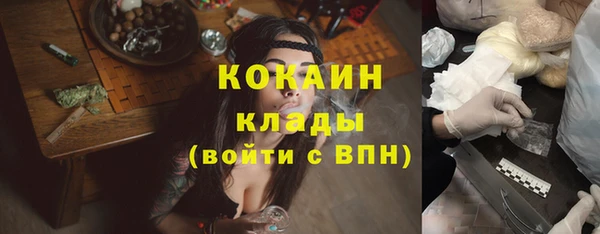 Альфа ПВП Зерноград