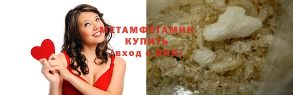 каннабис Инсар