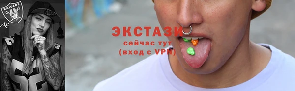 Альфа ПВП Зерноград