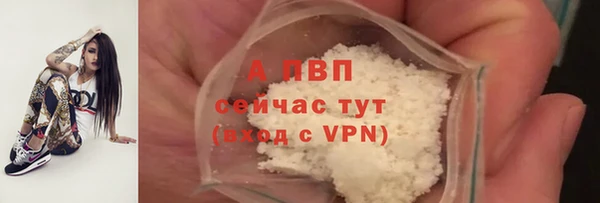 героин Инта