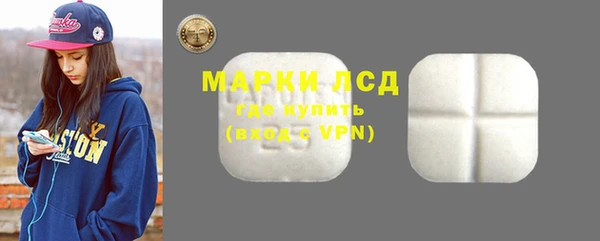 Альфа ПВП Зерноград