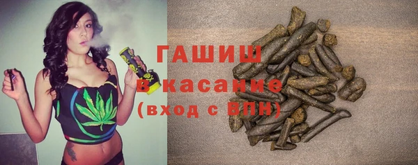 Альфа ПВП Зерноград