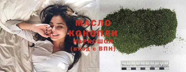 каннабис Инсар
