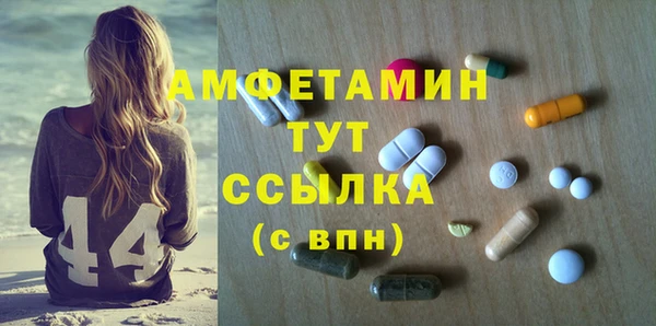 кокаин премиум Зеленодольск