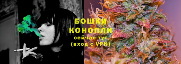 Альфа ПВП Зерноград