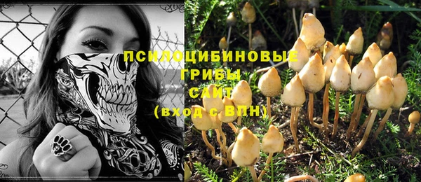 каннабис Инсар