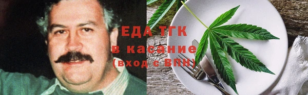 героин Инта