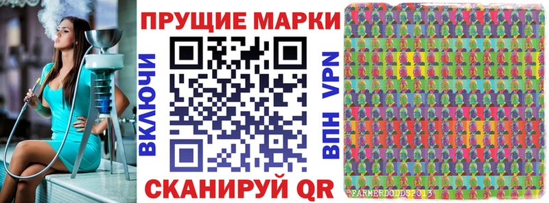 Купить закладки  Заполярный  Марки N-bome 1500мкг 