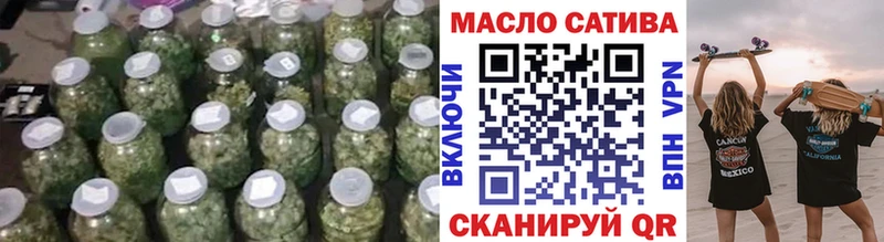 Купить закладки  Заполярный  Дистиллят ТГК концентрат 